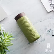 【陸寶LOHAS】森活陶瓷隨身杯(大)  雙層陶瓷內膽 樹紋雕刻 抹茶