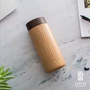 【陸寶LOHAS】森活陶瓷隨身杯(大)  雙層陶瓷內膽 樹紋雕刻 焦糖
