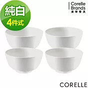 【美國康寧 CORELLE】純白中式飯碗4件組(D32)