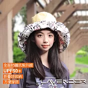 Lavender-韓版雙面漁夫帽-大帽緣系列 時代黃-可折疊收納