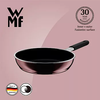 德國WMF Fusiontec 深煎鍋 24cm (赭紅色)