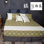 【麗塔寢飾】40支紗精梳棉 雙人特大床包 花與鳥 - 綠色