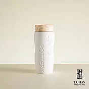 【陸寶LOHAS】LOHAS隨身杯 杯形好拿  繽紛多色 簡約時尚 （送杯袋） 純粹白