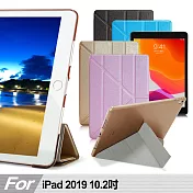 AISURE for iPad 2019 10.2吋 冰晶蜜絲紋超薄Y折保護套黑