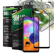 NISDA for 三星 Samsung Galaxy A31 完美滿版玻璃保護貼 -黑