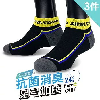 【老船長】(9815)EOT科技不會臭的襪子船型運動襪22-24cm-3雙入黃色
