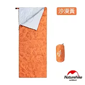 【Naturehike】S150舒適透氣便攜式信封睡袋 童趣款(沙漠黃)