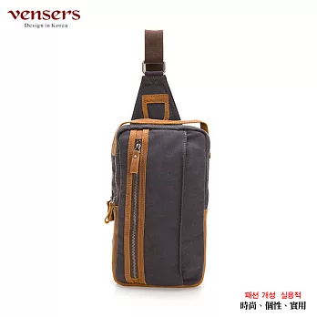 【vensers】韓潮棉麻胸包(C8058001灰色)