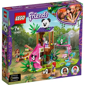 樂高LEGO Friends系列 - LT41422 熊貓叢林樹屋