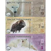 【耀典真品】北極 1 元 – 5 元 - 9 元  特殊面額 三連體 - 絕版塑膠樣鈔