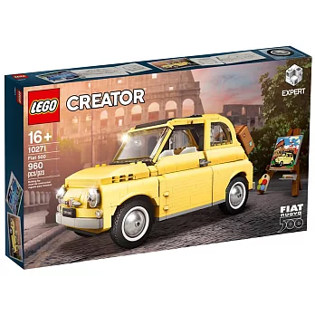 樂高LEGO Creator Expert系列 - LT10271 Fiat 500