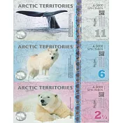 【耀典真品】北極 2 ½ 元 – 6 元 - 11 元   特殊面額 三連體 - 絕版塑膠樣鈔