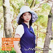 Lavender-韓版雙面漁夫帽-大帽緣系列 迷霧灰-可折疊收納