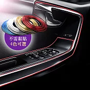 韓國免黏嵌入式車內裝飾條 紅色
