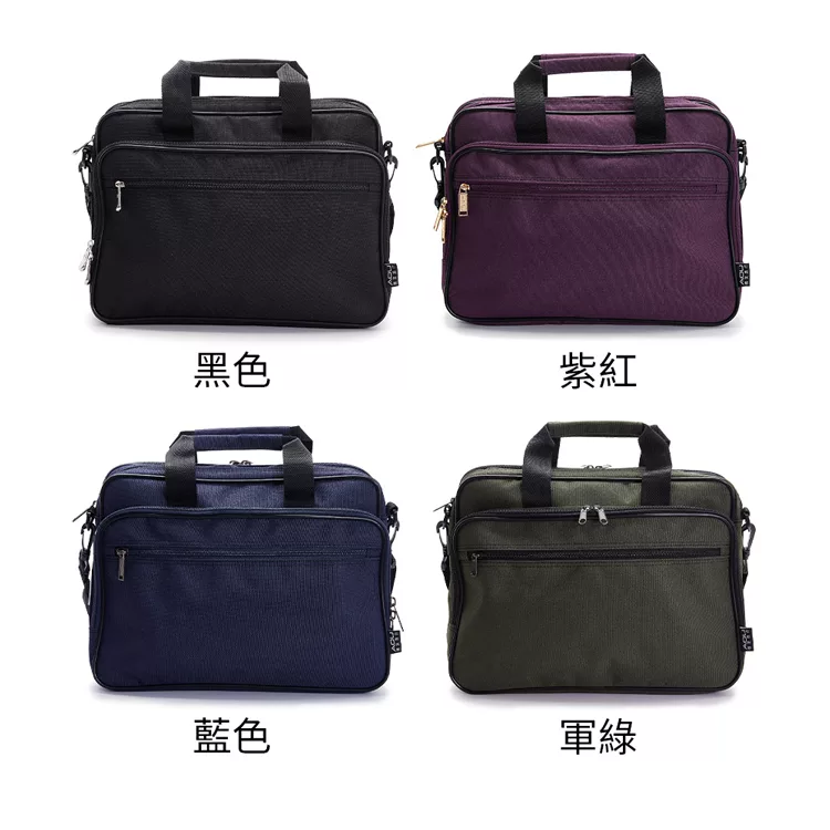 博客來 Aou微笑旅行台灣製質感電腦公事包單肩包商務筆電多層式12 5 14 吋適用03 025b藍色