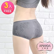 AMANDA艾曼達 竹炭無縫內褲 超彈性中腰包臀(FREE-3件)淺色x3