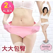 AMANDA艾曼達 加大內褲 3D超大彈性包臀(XL-Q加大-2件)隨機色x2