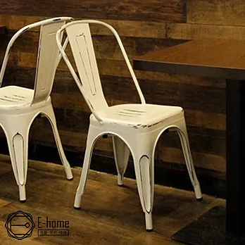 [E-home]Sidney希德尼工業風金屬高背餐椅-復古三色可選復古白