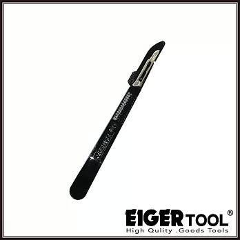 【Eigertool】超薄刃精密刀 FE-15尖圓刀