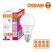 歐司朗OSRAM 6.5W LED超廣角LED燈泡-節能版 6入組自然光
