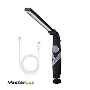 MasterLuz G33 USB充電 10W 可折疊無段調光強磁吸附COB工作燈G33