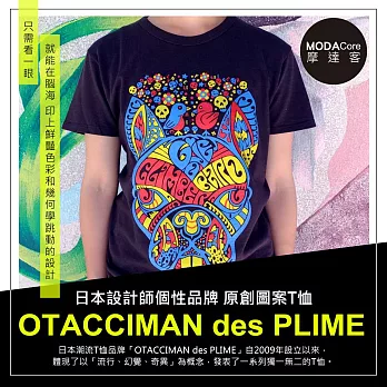 摩達客-日本空運OTACCIMAN des PLIME原創設計品牌-吐舌鬥牛犬黑底-立體發泡印花短袖T恤-窄版S黑色