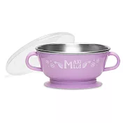 美國【MaxiMini】 嬰幼兒抗菌不鏽鋼湯碗 (馬卡龍紫)