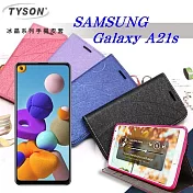 三星 Samsung Galaxy A21s 冰晶系列隱藏式磁扣側掀皮套 手機殼 側翻皮套桃色