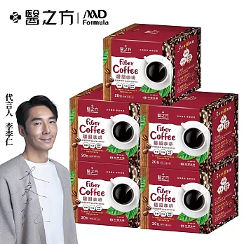 【台塑生醫】纖韻咖啡食品-炭焙黑咖啡(20包入)*5盒