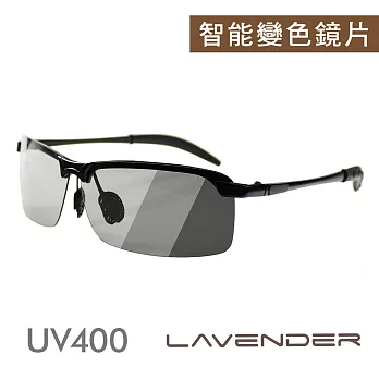 Lavender-智能感光變色偏光太陽眼鏡-休閒款-黑色(附精美鏡盒&拭鏡袋)