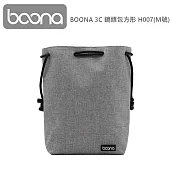 Boona 3C 鏡頭包方形 H007(M號)