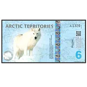 【耀典真品】北極狼 6 元 塑膠單鈔