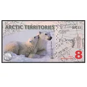 【耀典真品】北極熊 8 元 塑膠單鈔