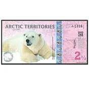 【耀典真品】北極熊 2½ 元 塑膠單鈔