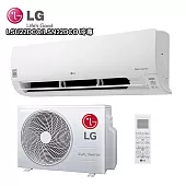 LG樂金3.5坪WIFI旗艦型變頻分離式冷氣-冷專型LSU22DCO/LSN22DCO