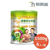 易而善 蜂膠營養強化奶粉-幼兒適用 (1500g x6罐)