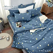 《DUYAN 竹漾》舒柔棉雙人床包涼被四件組-小小星球