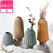 【Meric Garden】現代創意手工拉絲藝術裝飾陶瓷花瓶/花器_S