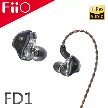 FiiO FD1 鍍鈹振膜單動圈CIEM可換線耳機黑