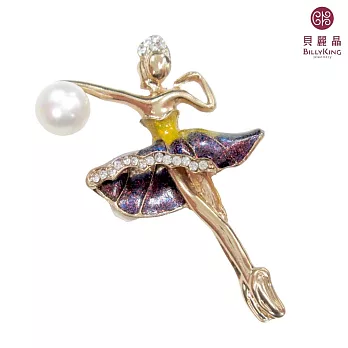 BILLY KING 貝麗晶 【芭蕾舞者系列-18】(BK218-紫色)  芭蕾舞者珍珠胸針