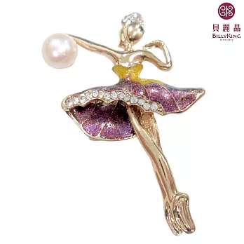 BILLY KING 貝麗晶 【芭蕾舞者系列-18】(BK218-紫紅色)  芭蕾舞者珍珠胸針