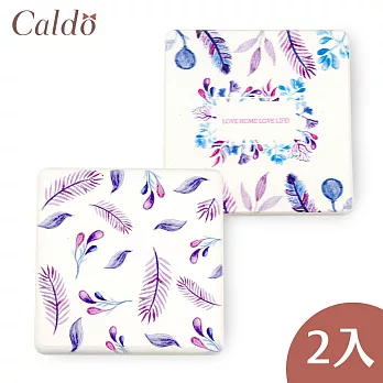 【Caldo卡朵生活】奼紫藍鈴方形珪藻土吸水杯墊2入組
