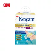 3M Nexcare 人工皮防水透氣繃 5 片包