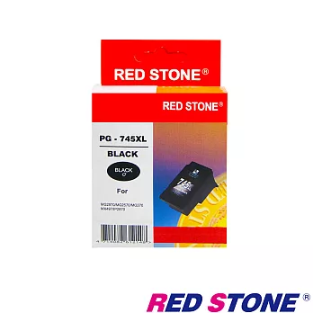 RED STONE for CANON PG-745XL環保墨水匣(黑色)