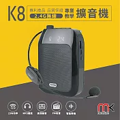 meekee K8 2.4G無線專業教學擴音機