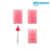 【韓國sillymann】100%鉑金矽膠副食品盒+清潔刷超值四件組粉色組