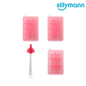 【韓國sillymann】100%鉑金矽膠副食品盒+清潔刷超值四件組粉色組