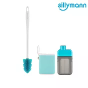 【韓國sillymann】 扁平時尚水壺300ml+100%鉑金矽膠水瓶刷藍+水藍