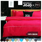 【NATURALLY JOJO】摩達客推薦-素色精梳棉亮麗桃床包組-雙人加大6*6.2尺