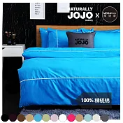 【NATURALLY JOJO】摩達客推薦-素色精梳棉土耳藍床包組-雙人加大6*6.2尺